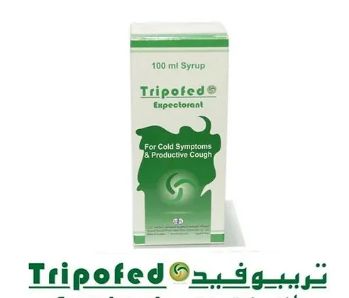 Buy Tripofed Expectorant Syrup 100 Ml Online At Best Price In UAE